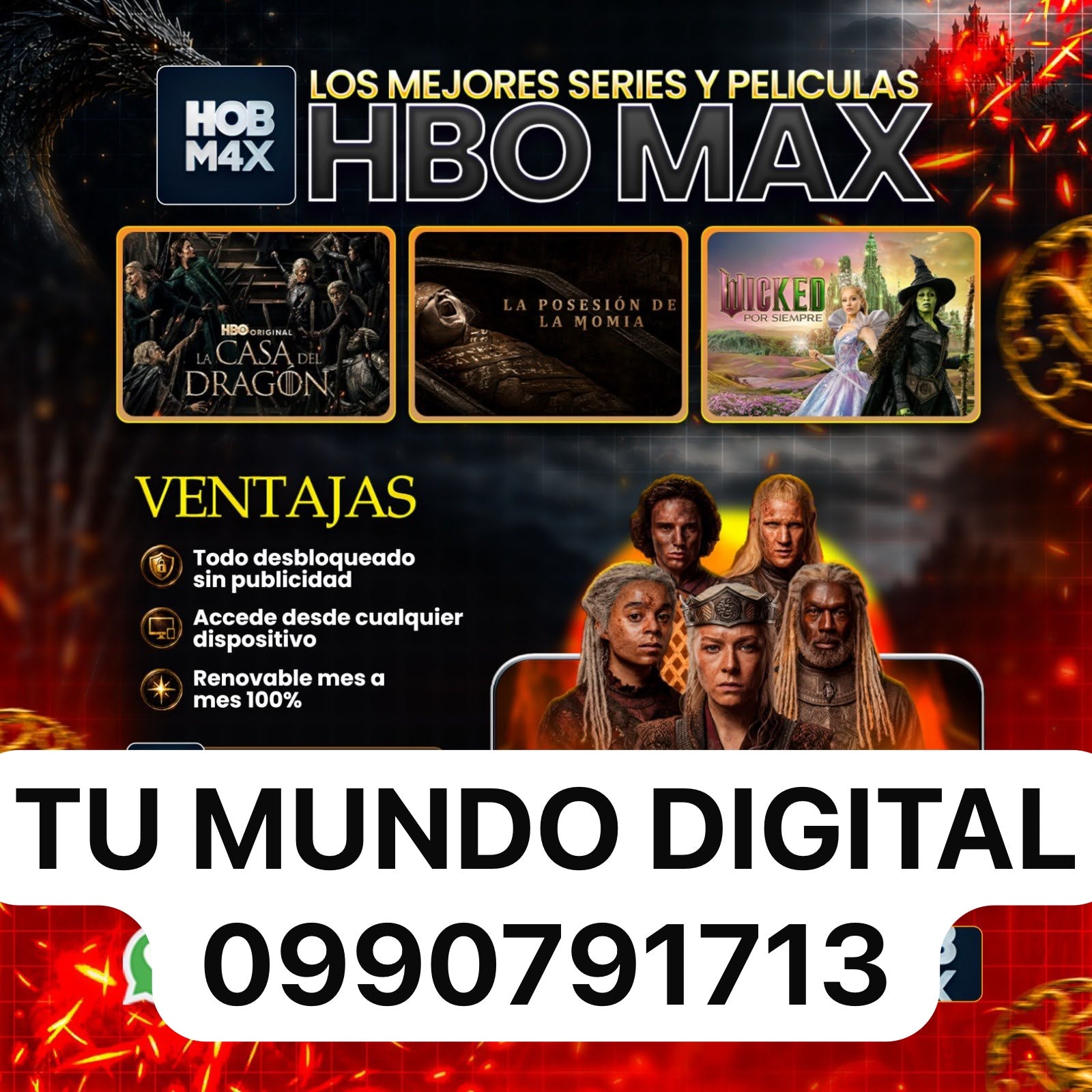 Cuenta HBO Max